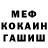 КЕТАМИН VHQ Velislava Borisova