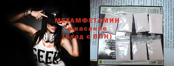 a pvp Аркадак