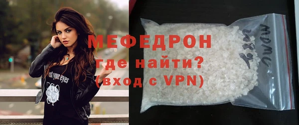 a pvp Аркадак