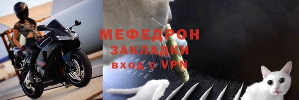 a pvp Аркадак
