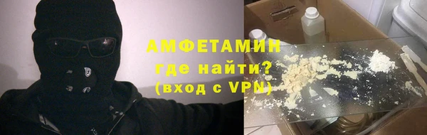 a pvp Аркадак