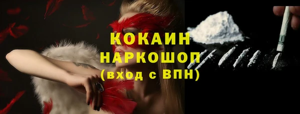 герыч Арсеньев