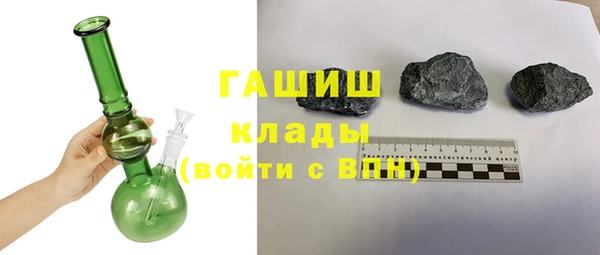 a pvp Аркадак
