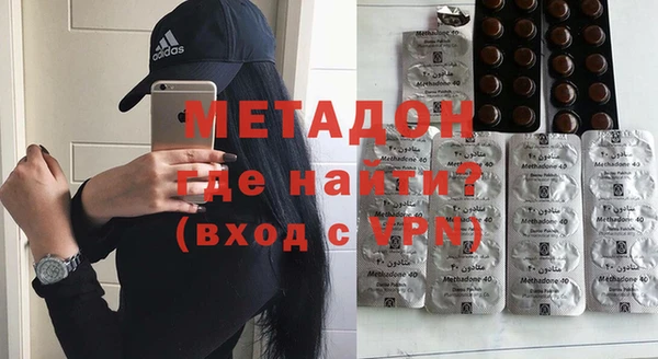 a pvp Аркадак