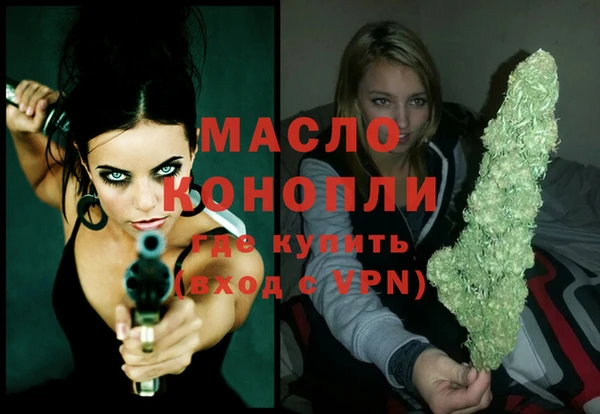 герыч Арсеньев
