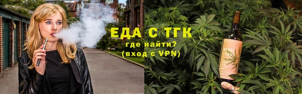 a pvp Аркадак