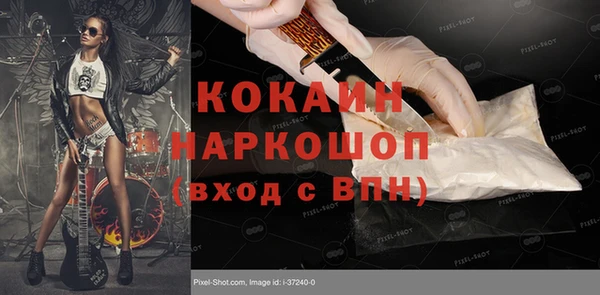 a pvp Аркадак