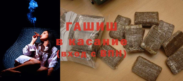 a pvp Аркадак