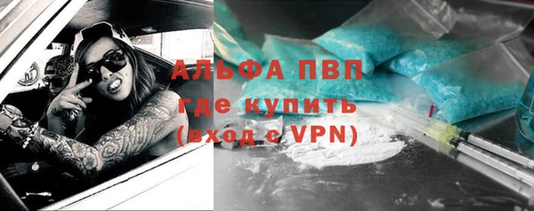 герыч Арсеньев