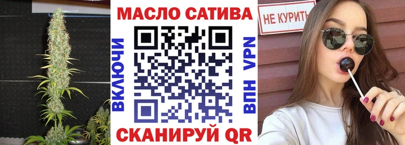Дистиллят ТГК Wax  MEGA маркетплейс  Рассказово 